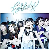 Amazon.co.jp: インフルエンサー(TYPE-C)(DVD付): ミュージック